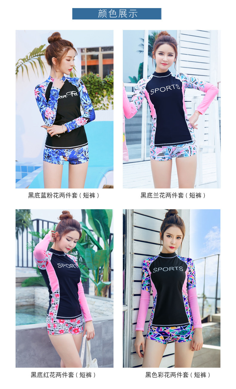 Maillot de bain pour femme      - Ref 3036669 Image 5